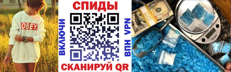 АМФ 98%  Семилуки 