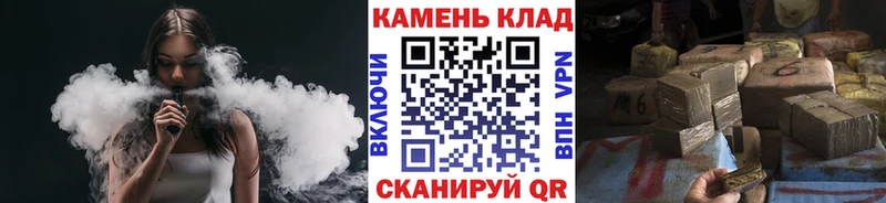 купить закладку  Семилуки  блэк спрут как зайти  ГАШИШ гашик 