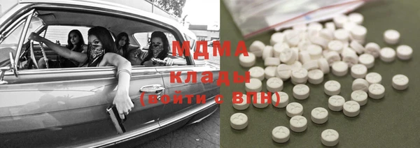 винт Балабаново