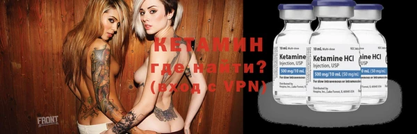 винт Балабаново