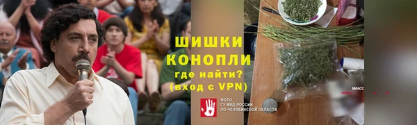 экстази Баксан