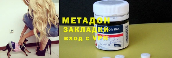 экстази Баксан