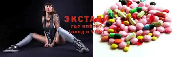 винт Балабаново
