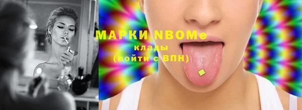 винт Балабаново