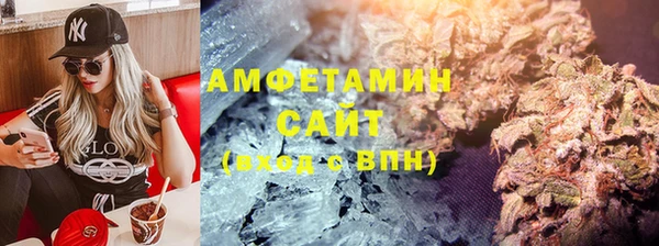 экстази Баксан