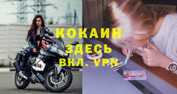 винт Балабаново