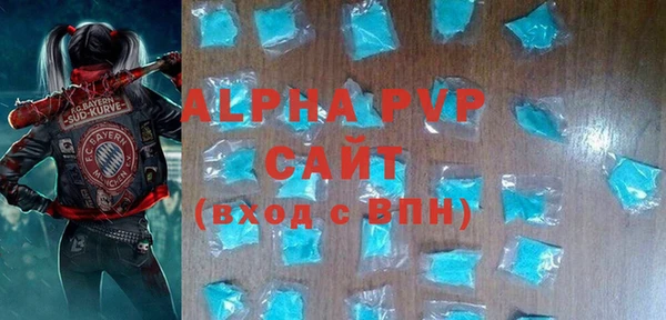 экстази Баксан