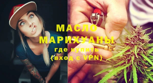 винт Балабаново