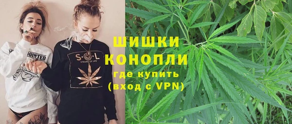 COCAINE Балахна
