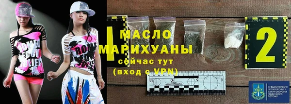 скорость Семикаракорск