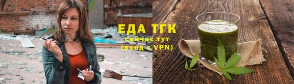 экстази Баксан
