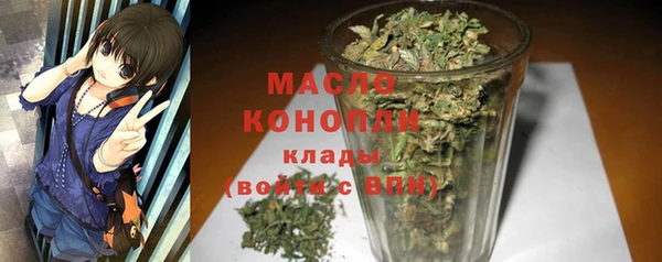 экстази Баксан