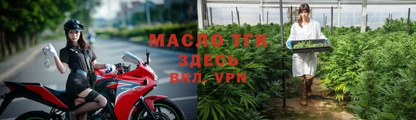 винт Балабаново