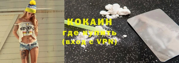 экстази Баксан