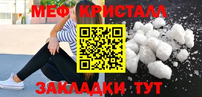 бошки Среднеуральск