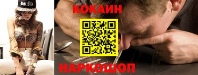 бошки Среднеуральск