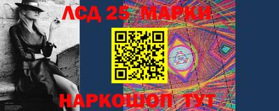 бошки Среднеуральск