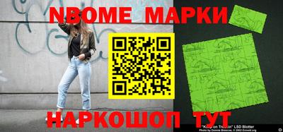 бошки Среднеуральск
