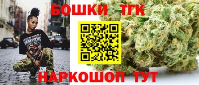 мефедрон VHQ Старая Купавна