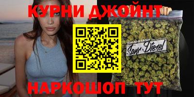 мефедрон VHQ Старая Купавна
