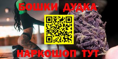 мефедрон VHQ Старая Купавна