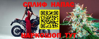 мефедрон VHQ Старая Купавна
