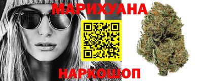 мефедрон VHQ Старая Купавна
