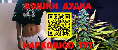 наркотики Ставрополь