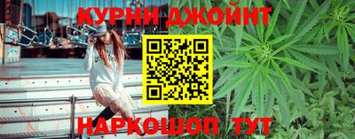 наркотики Ставрополь