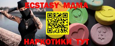 бошки Среднеуральск