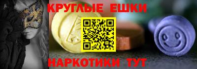 бошки Среднеуральск