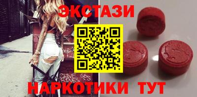 бошки Среднеуральск
