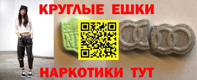 бошки Среднеуральск