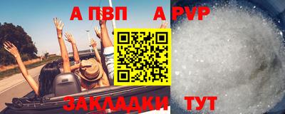 бошки Среднеуральск