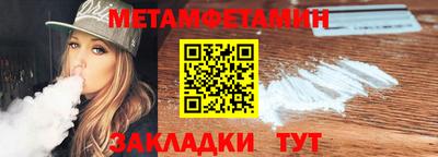 бошки Среднеуральск