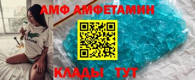 бошки Среднеуральск