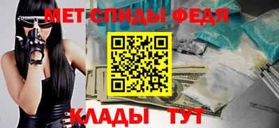 наркотики Ставрополь