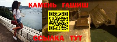 мефедрон VHQ Старая Купавна
