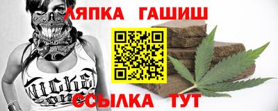 наркотики Ставрополь
