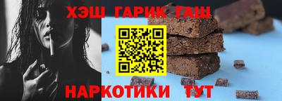 мефедрон VHQ Старая Купавна