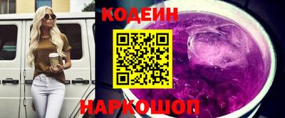 бошки Среднеуральск