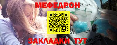 бошки Среднеуральск