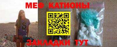 наркотики Ставрополь