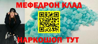 бошки Среднеуральск