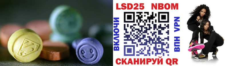 blacksprut маркетплейс  Семилуки  Лсд 25 экстази кислота 