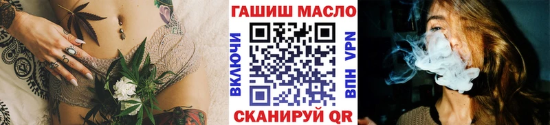 даркнет сайт  Семилуки  Дистиллят ТГК жижа 