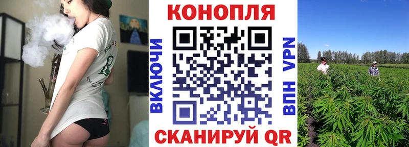 Бошки Шишки White Widow  Семилуки 